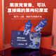 Zhongning wolfberry black wolfberry raw pulp 1800ml Qinghai black wolfberry raw pulp gift box for elders gift Father's Day gift
