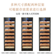 Curtis Compressor air-cooled constant temperature and humidity cigar cabinet household commercial humidification and dehumidification red wine cigar cabinet Spanish cedar wood bare box maintenance special cigar cabinet 1.8 meters depth 580 (3 square meters / 4 boxes + cedar liner) height 1.8 meters
