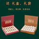 Food Swallows 4 roots/g 50g head period Cordyceps sinensis genuine dry goods Cordyceps gift box high-end gifts for leaders and elders 2 roots per gram [1 gram experience package]