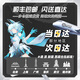华硕 ASUSROG显卡扩展坞 外置显卡拓展坞 6850 3080 4090掌机 幻X 幻13专用 NVDIA-3080 16G 显卡坞 【畅玩3A游 16GB