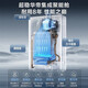 
VATTI official gas water heater energy storage tank series water servo true constant temperature DC frequency conversion WIFI intelligent control 16L -i12163-16 16L