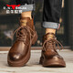 Bull Familie Martin Boots Herren echte Leder Herbst und Winter High-Top British Style Old Retro Work Boots Herren Red Brown 43