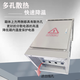 Aoyanlai outdoor stainless steel distribution box network cabinet 6u9u24u42u monitoring equipment box outdoor 1400*600*600