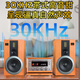山水（SANSUI） M2胆机CD/DVD组合音响桌面音响电子管功放发烧蓝牙HIFI高品质无损音箱 山水M980 HiFi高保真胆机+木架
