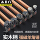 Wood well square claw hammer high carbon steel wooden handle woodworking hammer tool with magnet double fork nail hammer iron hammer round head flat plywood handle 8-OZ.1