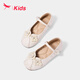 Red Dragonfly Primera y verano Shoes New Children's Shoes Fashion Fashion Chinese Style Borded Hanfu Shoes Single Shoes D243TQ723 Beige Tamaño 30