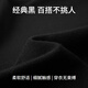 EMZ鄂尔多斯【含绵羊毛】秋冬新款男士毛衫触感休闲立领开衫外套
