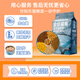 OIMG Zhenzhile freeze-dried cat food 10 Jin Jin is equal to 0.5 kg, packed with adult cat full price kitten raw meat and bones 5kg nutrition 20 large bags, adult cat food 5 pieces 5 Jin Jin is equal to 0.5 kg, packed with raw meat and bones + 2.5kg (5 Jin Jin is equal to 0.5 kg)