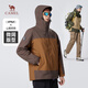 Camel (CAMEL) men's jacket, three-in-one jacket for men and women, windproof and waterproof jacket, outdoor mountaineering jacket M34CATG751