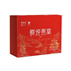 [Même style à Pangdonglai] Gongxian Stew's Instant Bird's Nest Matières premières propres et aliments instantanés Indépendance Emballage Indépendant Fresht Stewed Bird's Nest Date d'oiseaux d'oiseaux frais d'oiseau frais en matières premières Direct Lou Zhenggong 1 Box [70g * 7 bouteilles]