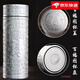 ZSR Silver Cup 999 Silver Silver Inner Douleur Silver Water Cup Foot Silver Tea tasse Yunnan Snowflake Silver Business Gift Thermos Cups Personnalisation Wanfu Jinan + Boîte-cadeau de luxe + Certificat d'évaluation