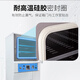 
Shanghai Yetuo Vacuum Dryer DZF-6020 6050 6090 Vacuum Oven Benchtop Vertical Small Laboratory Constant Thermal Case DZF-6210B [Desktop/Stainless Steel Inner Boat/No Vacuum Pump]