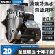 XMSJ Booster Pumpe Selbsterpriming Pump