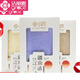 GRACE TECEL GIFT BOX Ein einzelnes Baumwoll -Set Souvenir 3 Acht Frauenfeiertagsgeschenk Geschenkte Gruppenkauf 7375 Single Gift Box 80G