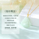 Chinese Gold Maitreya Buddha and Tian Jade Pendant for Women 18k Gold Necklace Birthday Gift for Girlfriend and Wife Wedding Anniversary Jingsuda-18K Gold Maitreya Buddha Pendant + Free 925 Chain