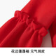 Classic Teddy classic Teddy children's clothing girls' dress children's national style New Year's greetings clothing small and medium-sized children's woolen long skirt red 120