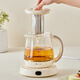 Bear Health Pot Mini Flower Teapot Office One Person Small Capacity Tea Maker Insulated Constant Temperature Tea Kettle Small Glass Electric Kettle Desktop Mid-Autumn Festival Gift YSH-D08L1 Multi-stage Constant Temperature 0.8L With Filter