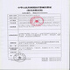 Yuting Early pregnancy, rapid pregnancy test, pregnancy test paper, 10 packs (new and old packaging randomly)