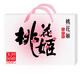Dong'e Ejiao Peach Blossomsia Instant Donkey Hide Gelatin Cail Cream Bocadillos Diarios Bolsa de regalo Caja de regalo de artículos de Año Nuevo (75 g *2 cajas + 100 g de citas *2 cajas)
