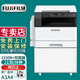 Fujifilm (FUJI FILM) s2110n printer 2350nda copier a3a4 laser printer multi-function all-in-one machine 2150n copier (formerly Fuji Xerox) 2150N + duplexer (double-sided printing)