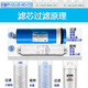 安吉尔净水器滤芯A4/A6J2305-ROB8/J1105/J2605-ROB8/V6/原装正品 前三级J2575/2577-ROB8