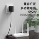 Le câble de chargeur de l'adaptateur de puissance 5V2A10W est adapté au routeur wifi sans fil Huawei Honor Wireless