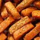 Xinjiang Kleine Naan Xinjiang gebratener Naan würziger Kreuzkümmel Naan Pot Crumb gebratenes Naan Internet Promi Snack gebackene Naan handgefertigte Beutel Kuchen Kreuzkümmel 135G*5 Taschen 675g
