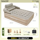 Bestway Automatique lit gonflable Camping Camping Air Air Mattress Lit Planchers de lit extérieure Rine arrière