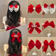 Kayudou New Year Red Bow Hairpin Children's Princess Streamer Hairpin Little Girl New Year's Eve Headwear Auspicious Hairpin 4-piece Set