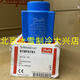 Solenoid valve explosion-proof coil 018Z6122/018F6801/6707/6732/7363/6857 018F7660 018F6732-018F6193