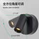 Daguanyuan (DGY) Wandlampe Nacht Leselampe Einfaches Ladung ohne Installation Keine Verkabelung Schlafzimmer rotierende magnetische LED-Spotlight 479o 3527-Black 9cm-monochrom warmes Licht 3W-Vollen-Spektrum