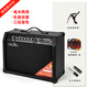 Minsine 40W electric guitar speaker folk playing and singing acoustic guitar speaker distortion effect plug-in audio