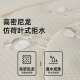 骆驼（CAMEL）登山包户外背包旅行背包登山双肩包徒步背包 2S04001C 浅卡其