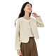 Vanchiman super beautiful little fragrant jacket for women short 2024 new autumn and winter wool French top high-end M3892 rice apricot XL