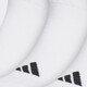 阿迪达斯 （adidas）胜道潮流 2024冬中性吸汗透气三双装袜子 JN4867 S