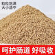 Quail chicken feed, large chicken compound feed, broiler, layer chicken premix, chicks, goose, duck and goose feed, chick food 5Jin Jin is equal to 0.5 kg
