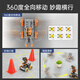 幻尔 树莓派5/4B机器人AI视觉机械臂小车 MasterPi麦克纳姆轮搬运智能小车Python编程开源 树莓派5/4G