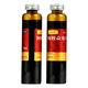 Jinbi Gelatin yishou yishou Líquido oral 20ml*12 piezas, deficiencia de qi y sangre, debilidad de las extremidades, cara amarilla, piel delgada, olvido e insomnio, deficiencia posparto de mujeres 5 cajas [paquete de medicamentos] Pharmacy spot
