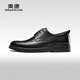 Aokang cowhide lace-up comfortable business commuting formal men's leather shoes black size 42