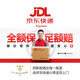 阿斯朗一级名庄智利DO法定产区进口红酒莫塞西拉马尔贝克红葡萄酒750ML