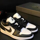 Nike Air Jordan 1 Schwarz-Weiß-Panda Schwulen Frauen komfortable und nicht gleitende AJ1-Paar-Sneaker offizielle authentische schwarze und weiße DC0774-101 35.5 Echte Garantien einer gefälschten Entschädigung für vier
