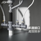 Jomoo Küchenkanalrohr Rohr Tee Frontfilter Drainage Rohr Waschbecken Spülmaschine Wasserreiniger Multifunktionaler Anschluss Küche Integrierter Entwässerungsanschluss 9b691