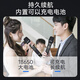 山水（SANSUI）无线话筒 家庭KTV家用K歌卡拉OK舞台会议主持演讲万能充电麦克风 功放专用U段调频一拖二话筒  K12