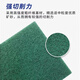 Qianyi hard model 8698 thickened and enlarged industrial scouring pad silk cloth emery pot brush kitchen stainless steel rust removal cleaning scouring pad 125*200 2 pieces