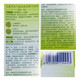 PeChoin (Pechoin) ESENCIA ESENCIA VITALIDAD Hidratante ESENCIA ESENCIA GEL Hidratando el ojo iluminando Productos semanales para el cuidado de la piel de las mujeres Vitalidad de la vitalidad hidratante ESSENCIA ESENCIA GEL 30G