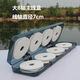 MIEHONE hardened and pressure-resistant large 8-axis main line box, large 10-axis line group box, large coil 7cm large axis box, fishing box, fishing gear box, 10-axis main line box