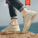 
CALIFBULL spring and summer men's shoes fashion casual shoes boots men's high-top Martin boots non-slip wear-resistant labor protection work shoes men 983 sand color plus cotton 42