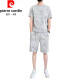 皮尔卡丹（pierre cardin）纯棉2023新款冰丝短袖T恤套装男士休闲运动两件套男装宽松夏季潮 671灰色套装 XL 130斤-145斤