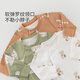 Guaiqixiong newborn clothes cute baby jumpsuit super cute spring and autumn men and women baby pure cotton trouser crawling clothes pajamas
