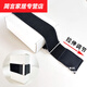 
Moran Noel elastic buckle self-adhesive, loose elastic Velcro self-adhesive 15250cm1 strip, adjustable elasticity